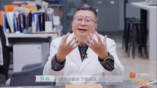 法医秦明|这综艺比看法医秦明还要爽!现场解剖,疑案重现,秦明亲自当嘉宾