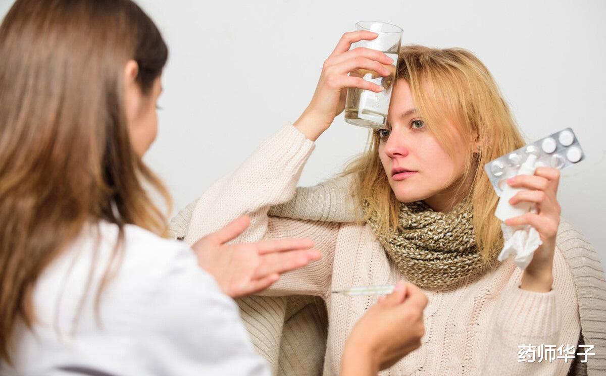 安神|感染病毒后,复方感冒药不能混服,如何安全用药?