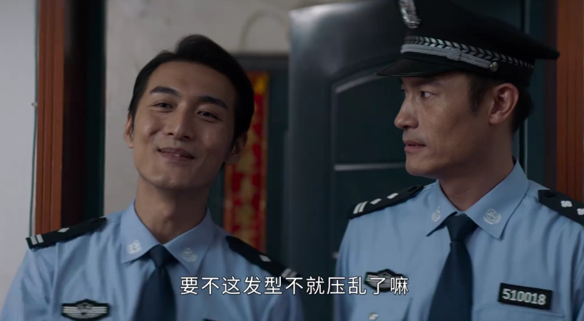 高川|?才播5集，就冲上热搜，豆瓣好评不断！