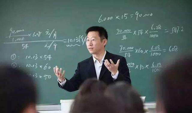 本科生|本科生“幸福感”爆棚的职业排行,榜首成香饽饽,看下你在其中吗