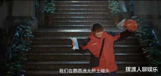 贾玲|贾玲大力收割票房，新电影首次突破10亿，12年连续七次上春晚