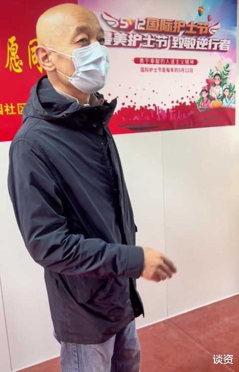 葛优|65岁葛优做核酸被偶遇，身材消瘦精神矍铄，网友：你大爷还是你大爷