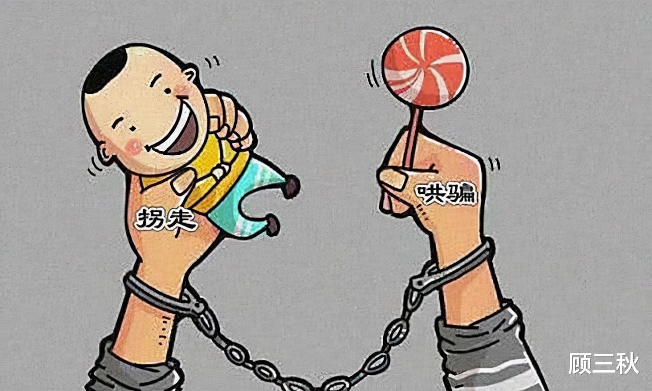 1994年云南5岁男孩突然失踪,家人怀疑继母作案,24年后真相大白