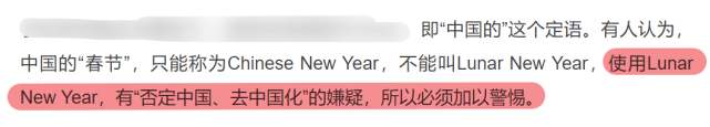 甄子丹|超刚！甄子丹韩综上只讲中文，还故意强调春节是“中国年”