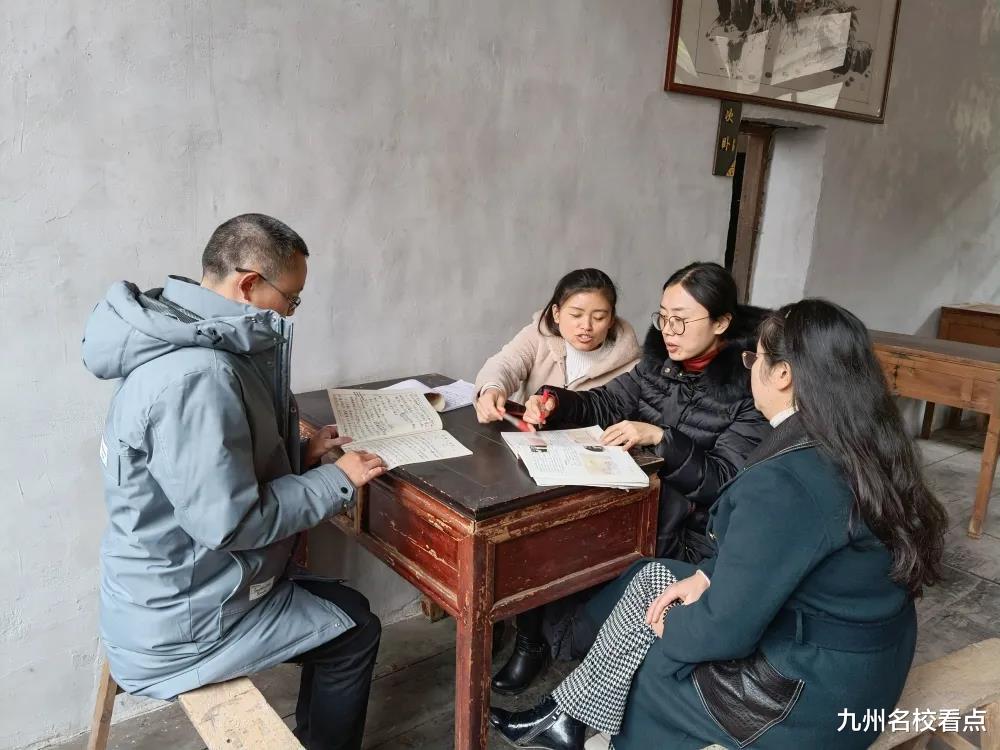 北京市|边远县中男校长带领3名美女老师斩获优课赛大奖，历程艰辛，刻骨铭心