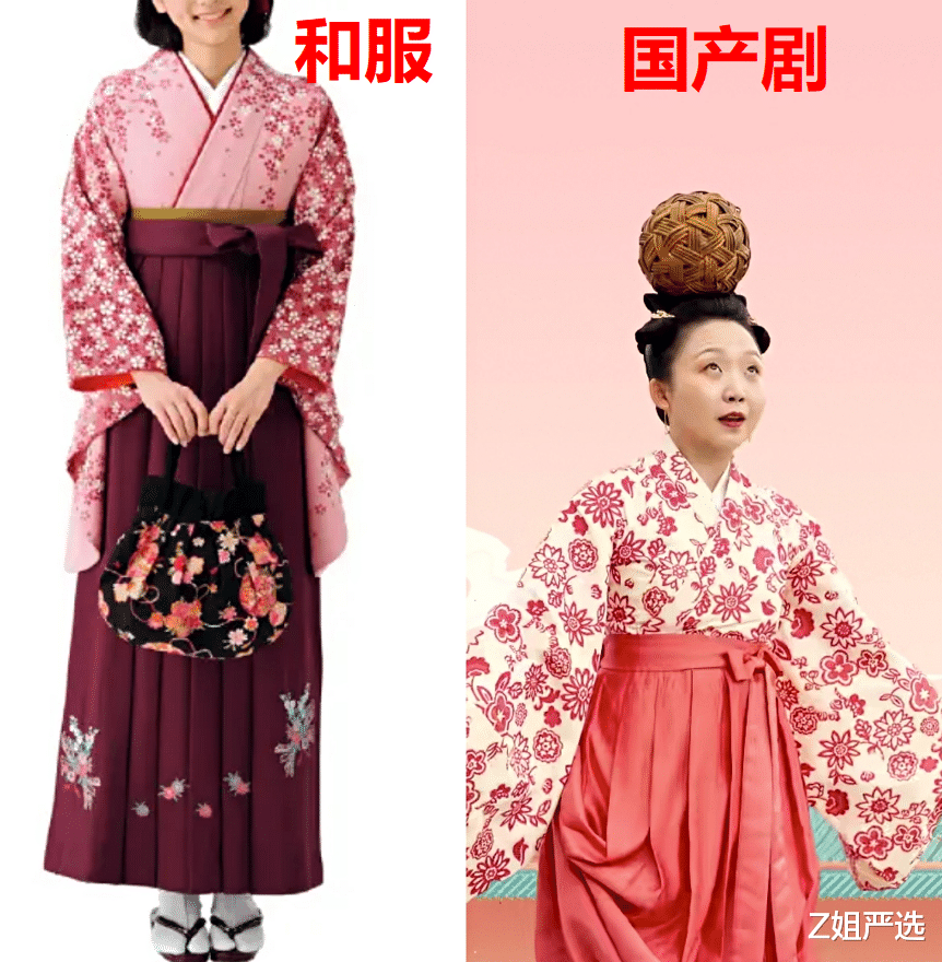 服饰|继“阴阳插画”后,“阴阳电视剧”再掀波澜,全员日本服招摇过市