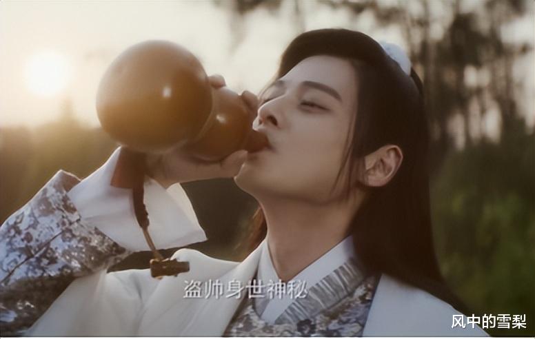 楚留香|长得不行别演楚留香!让这10位男星告诉你,什么才是“风流倜傥”