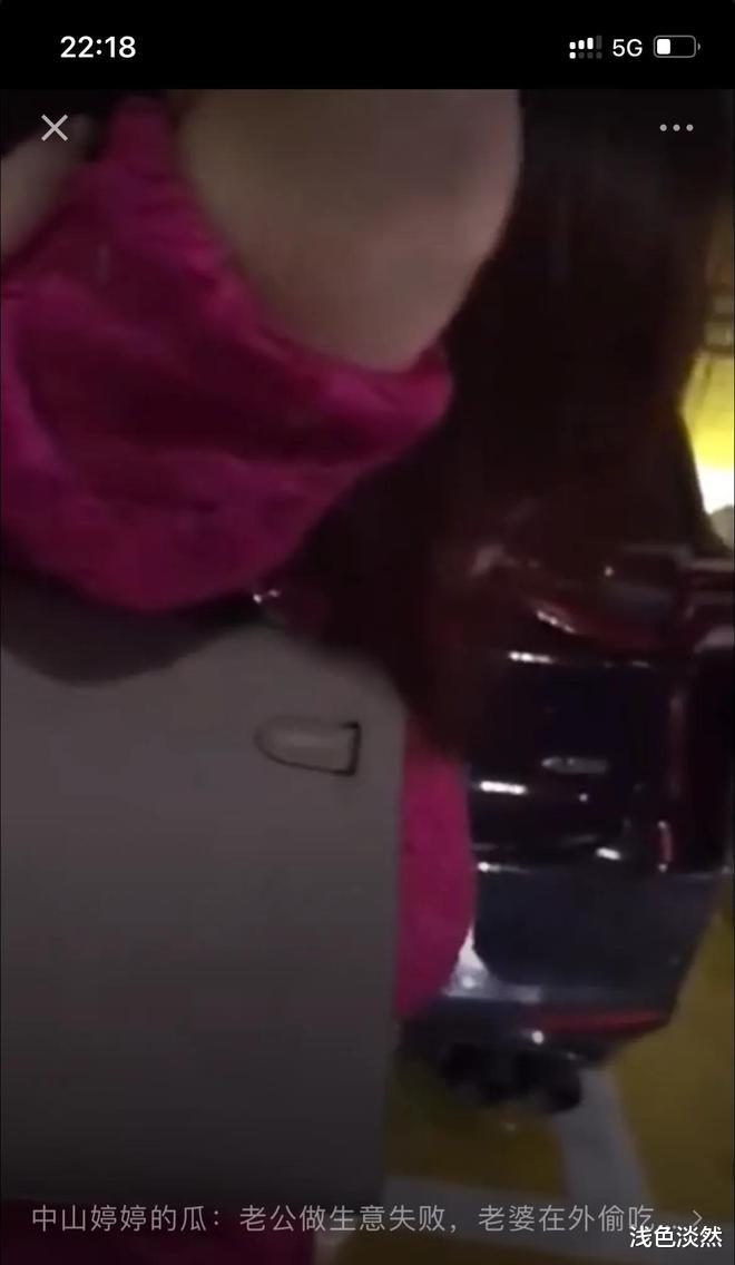 拜金女子偷情后发朋友圈称“好舒服”,被丈夫抓后拍视频发朋友群