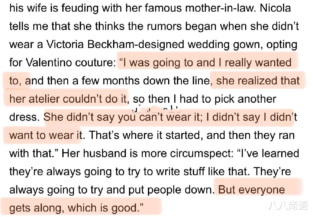 杂志|大布登上新杂志封面，并透露自己着急当爹，还解释了“婆媳矛盾”