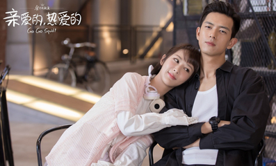 杨紫|出道即巅峰的顶流小花杨紫，年年出爆剧，为何今年风光不再？