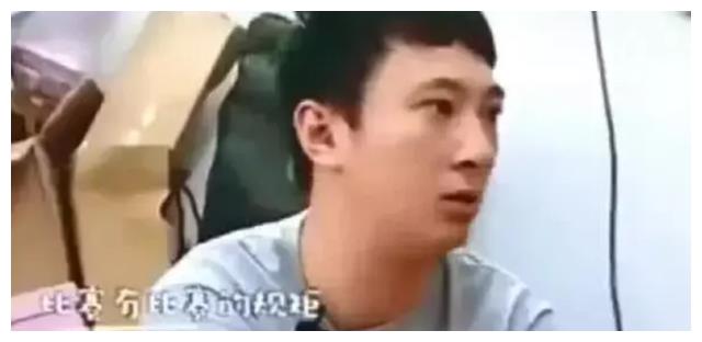 王思聪|万达公子王思聪：怒怼汪小菲专业坑爹第一人，家教严不找女星