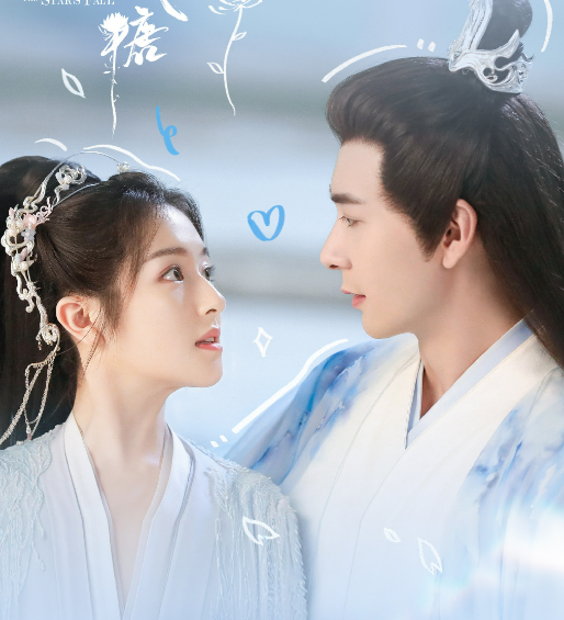 沉香如屑|暑期待播剧片单曝光!《冰雨火》将上线,《沉香如屑》呼声高!