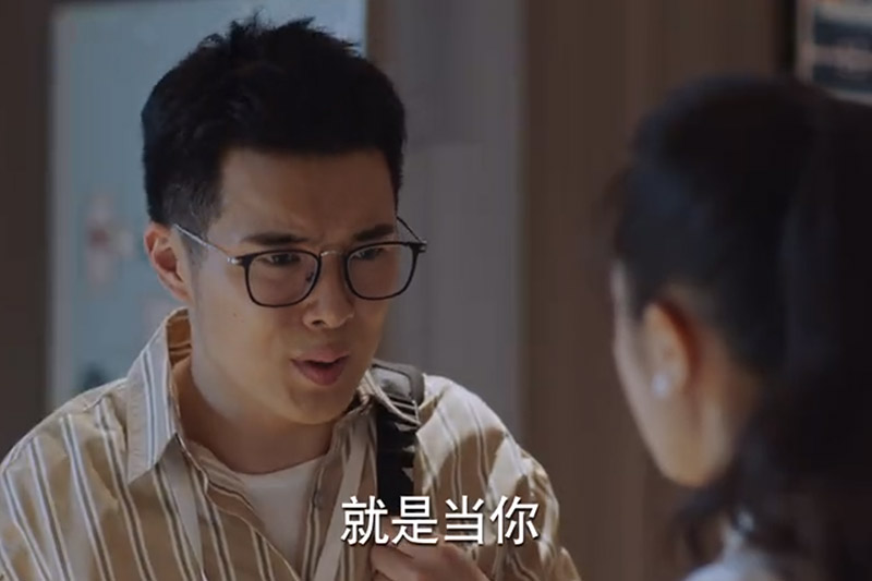 林妙妙|《少年派2》林妙妙根本不知道，吕佳维“招惹”她的原因有多现实