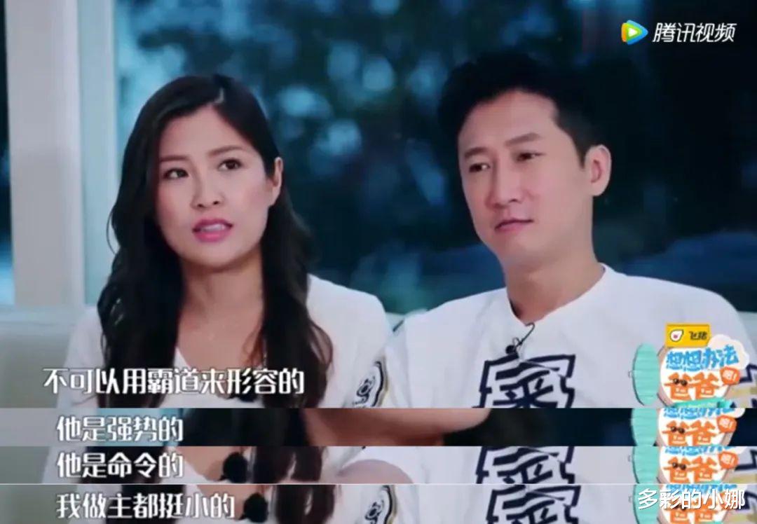 TVB|“最强资源咖”风光嫁豪门,结果不到两年就拜拜?