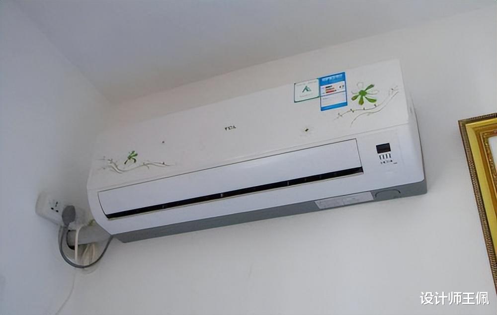 空调室内机漏水怎么办？这3种情况有不同的解决方法，省钱又实用