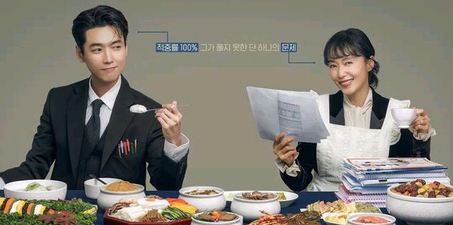 韩剧|一等绯闻、代理公司、法钱……三部高收视率韩剧，哪部值得追？