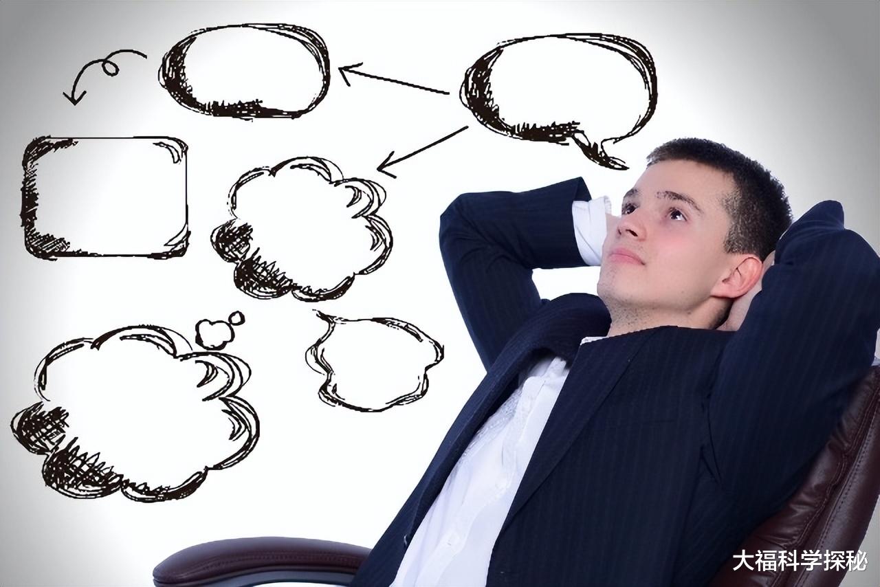 人类记忆真的被集体篡改过?是平行宇宙,还是时空穿越造成的?