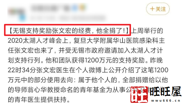 谷爱凌|谷爱凌公然“叛变”?返美后身份被曝光:终于,她装不动了…