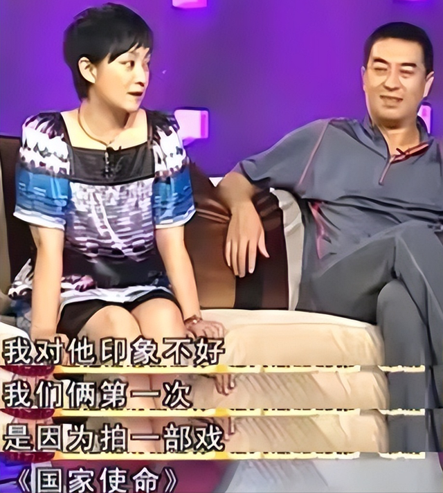 张嘉益|张嘉译:受不了前妻的满脸嫌弃,余生不会辜负二婚的王海燕