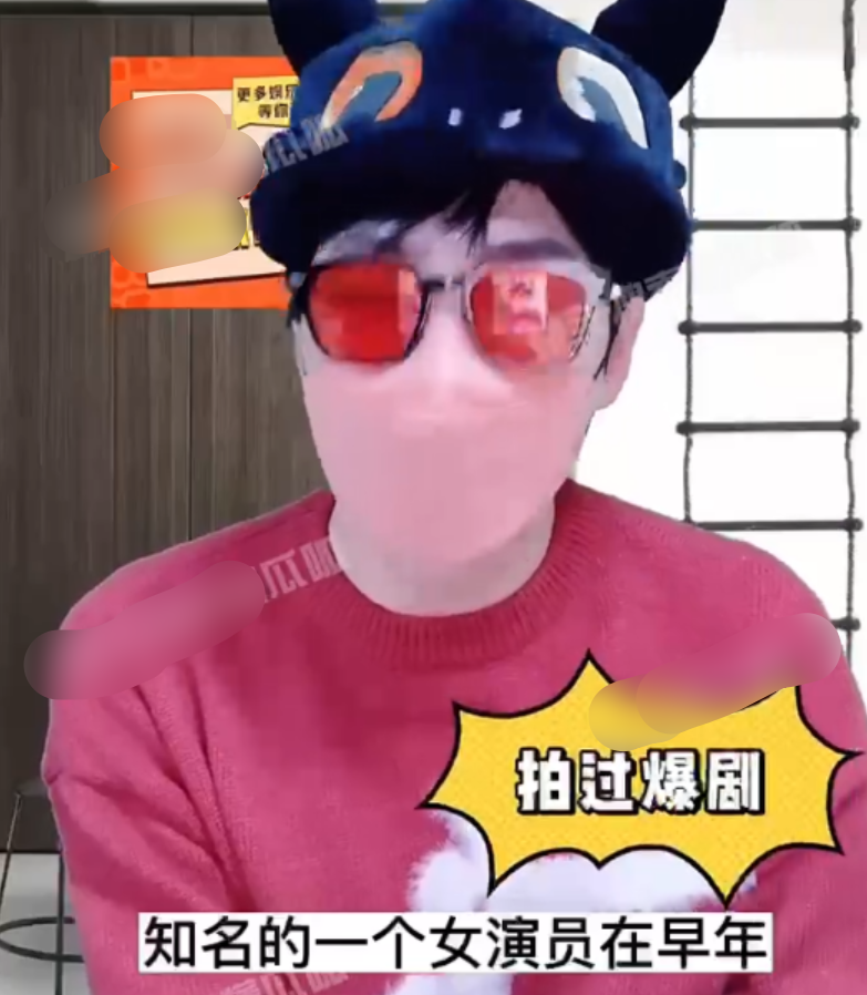 陈道明|从张艺谋到赵丽颖再到陈道明,娱乐圈近日这股妖风是该好好整治了