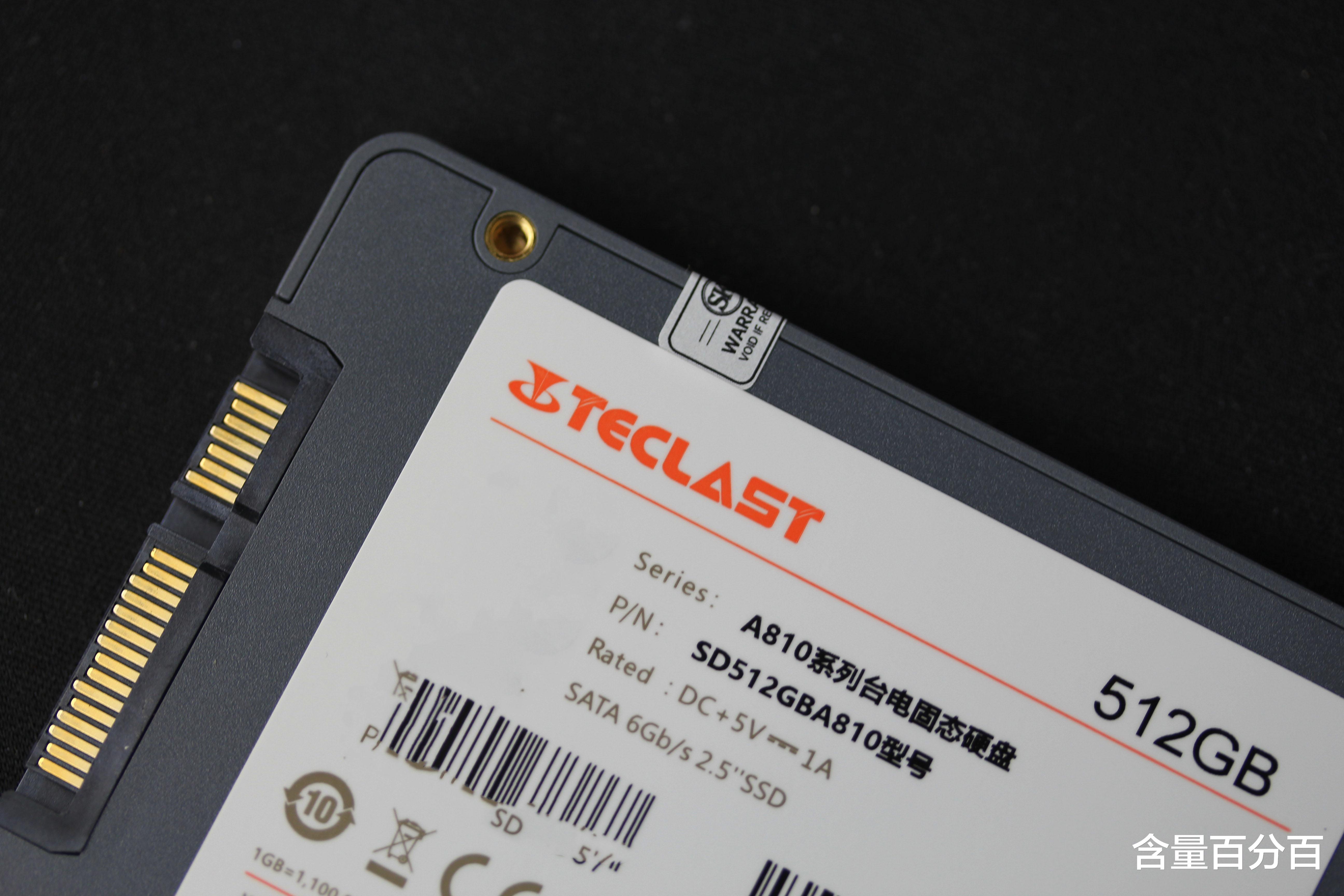 ssd|自攒的intel平台游戏机,intel i7-12700K平台主机晒单