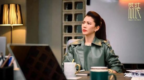 |2月看霸气双女主「盛装」开战