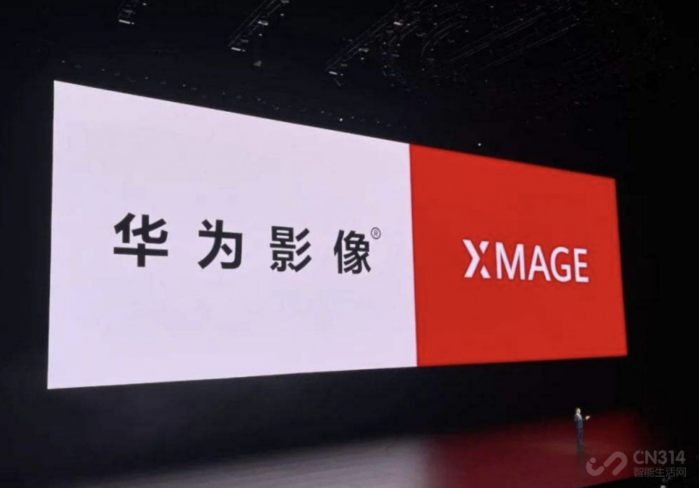 华为mate|Mate50系列正式定档9月6日，华为：失去的我一定会亲手夺回来！