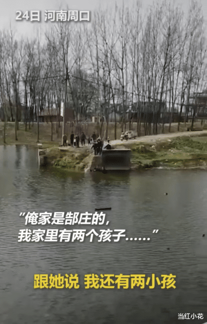 |4个月后，孙海洋再上热搜：和寻子无关，却又让我哭出了声