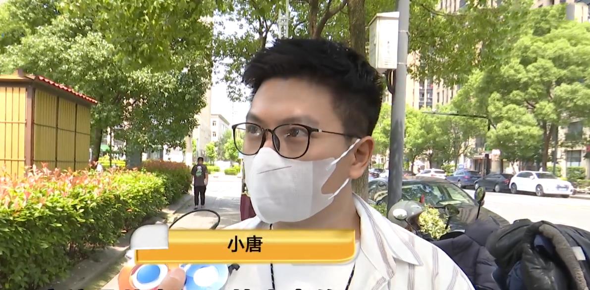 送回手机要200元报酬,浙江男子想找司机较真:给多少是我的权利