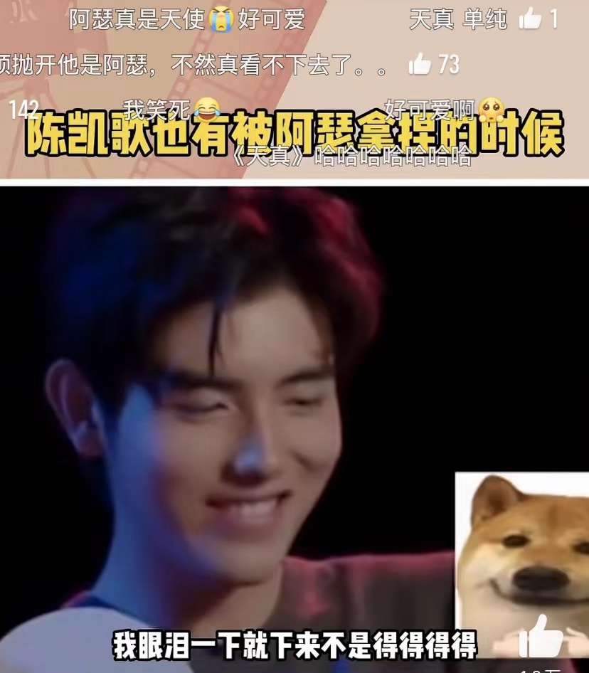 陈飞宇|父母被孩子拿捏,是父母的幸福,也是孩子的幸福