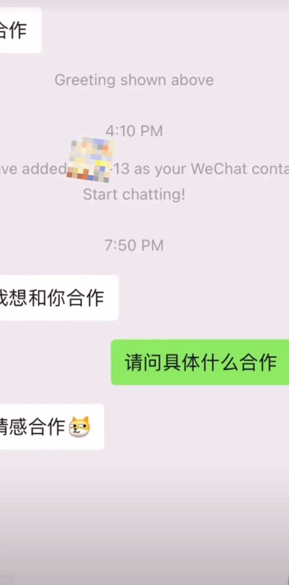 女博士遭妈妈吐槽只学习不交友，却被曝是网红已结婚，搞笑女一枚