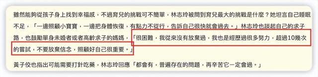 林志玲|林志玲老公出席活动引尖叫，梳油头凹造型太帅气