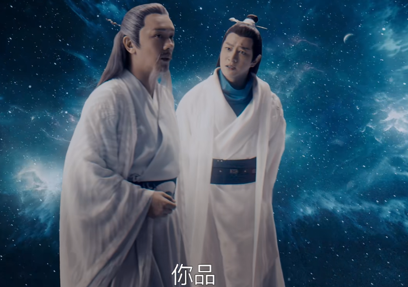 仙剑风云|播2天,拿下榜单第二!《仙剑风云》一出手,就是国产武侠片王炸