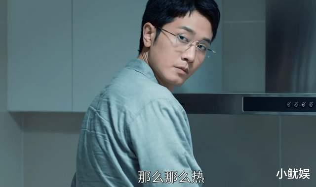 沈明宝|1000万撕开杨争真面目,倒贴还被骂哭的沈明宝,揭开女性成长之痛