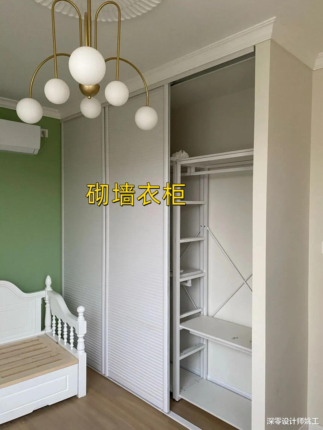 这5个设计看似简单，但实用性超高！卧室砌墙衣柜简直是宝藏设计