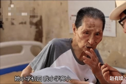 京剧|京剧大师童寿苓：19岁时发生意外转向幕后，如今102岁因病离世