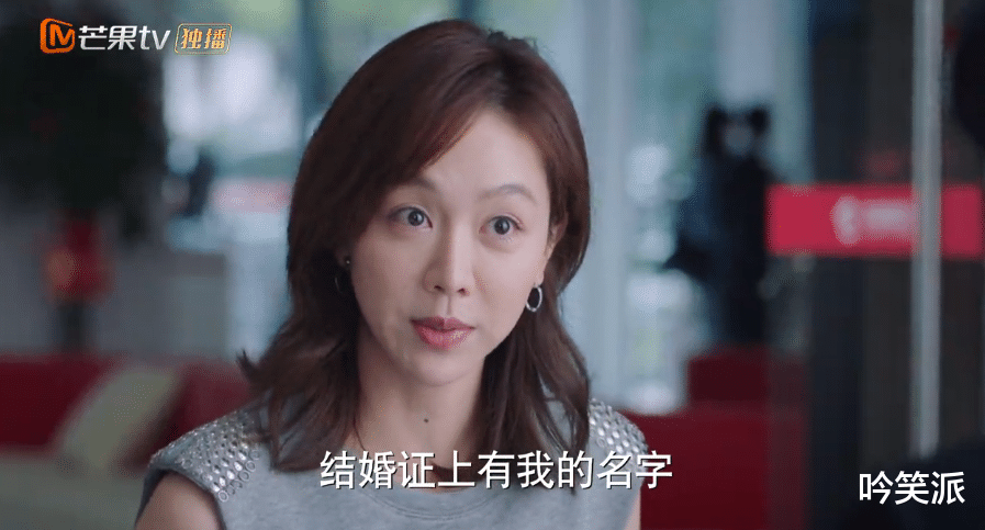 殷桃|殷桃、孙艺洲《幸福二重奏》，女强男弱，男强女弱，你喜欢哪种？