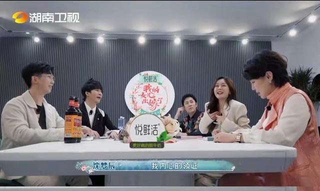 沈梦辰|宋祖德炮轰女星沈梦辰，请她别再炒作婚姻，老公杜海涛不值得托付