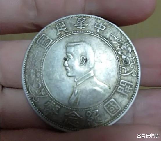 袁大头|袁大头越来越值钱了吗？