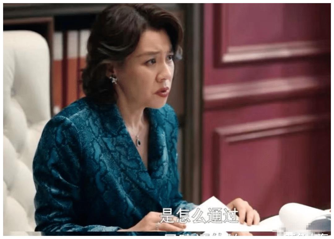 杨幂|满脸疲惫的杨幂，这次不灵了？