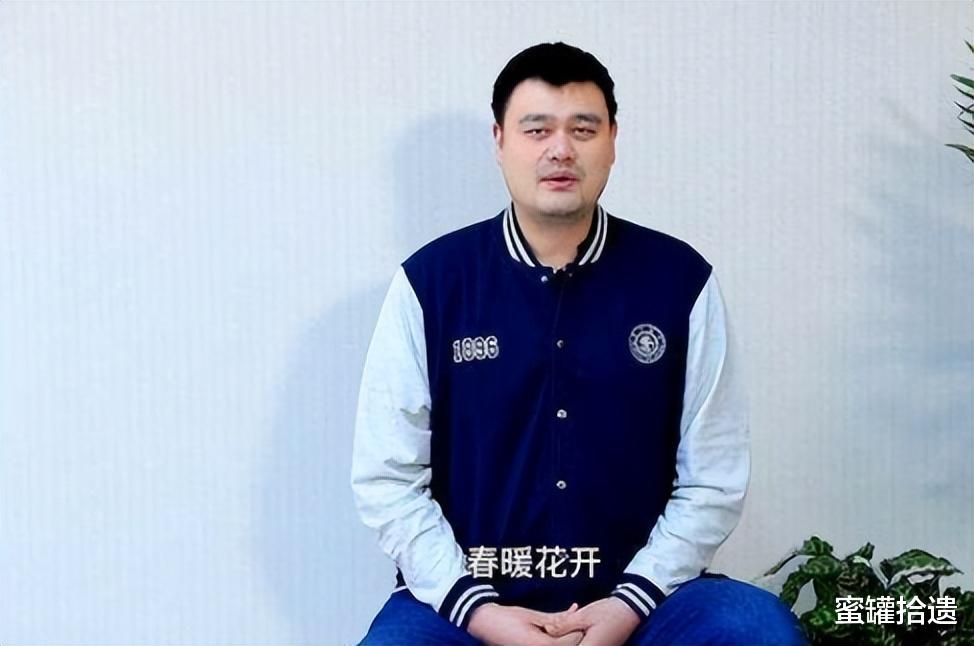 姚明 41岁姚明减肥效果显著！爱妻叶莉表态要二胎，姚主席要加把劲了