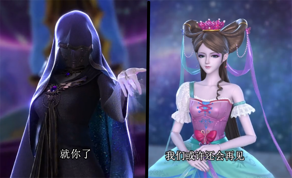 叶罗丽|叶罗丽:幕天阁成员中有梦公主,她的出现和情公主有很大的关系