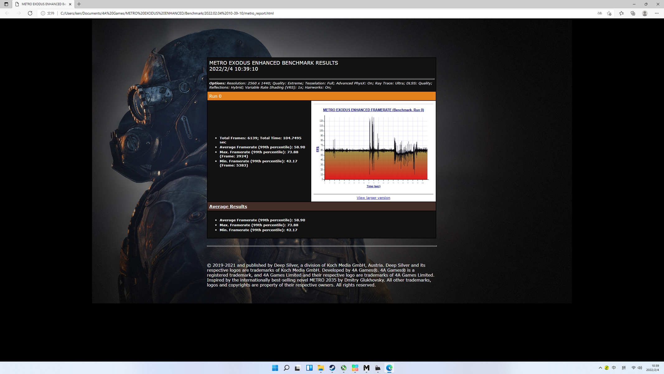技嘉|主流级主板上市,B660M上限有多高,技嘉雪雕装机秀