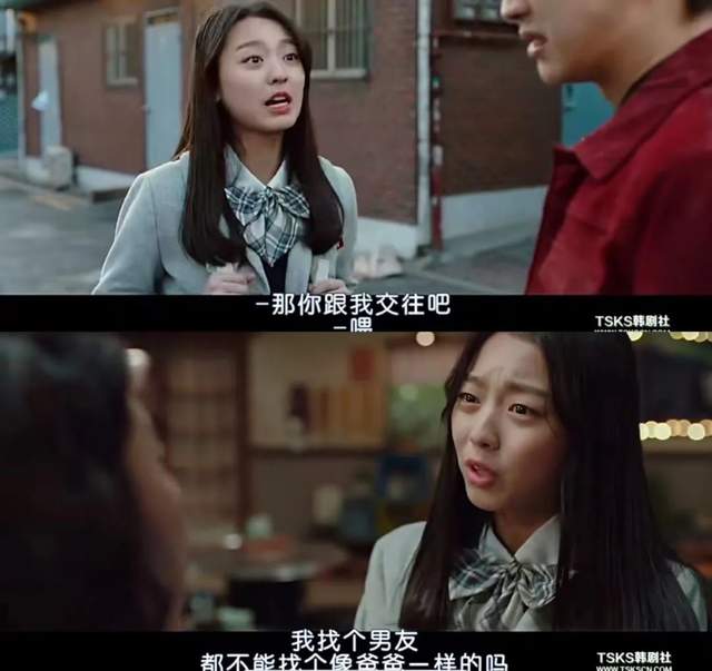 金东贤|笑出鹅叫！超级下饭，我的快乐源泉又回来了