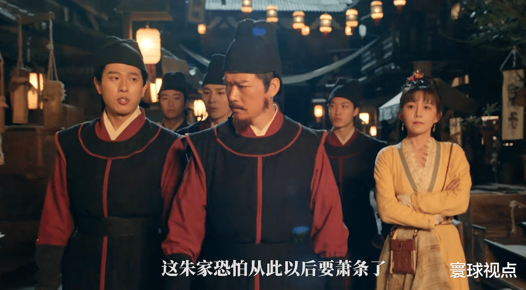 长安秘闻录|《长安秘闻录》刚开播差评不断,观众果断弃剧,理由出奇的一致