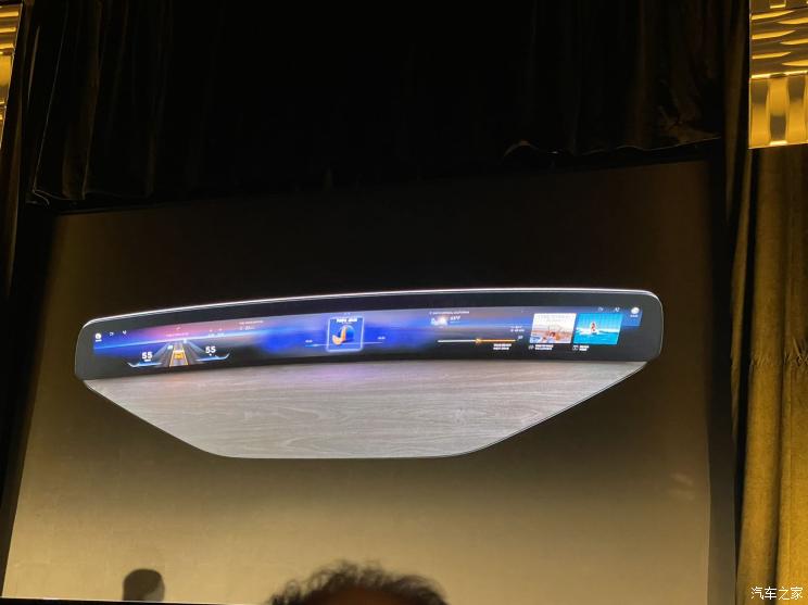 云计算|2023 CES:大陆集团发布移动出行新技术