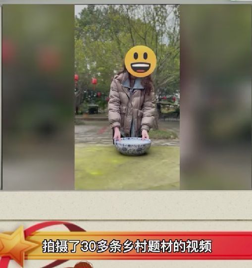 网红渔妹妹翻车,被扒离异带俩娃,多次直播间打擦别球遭举报
