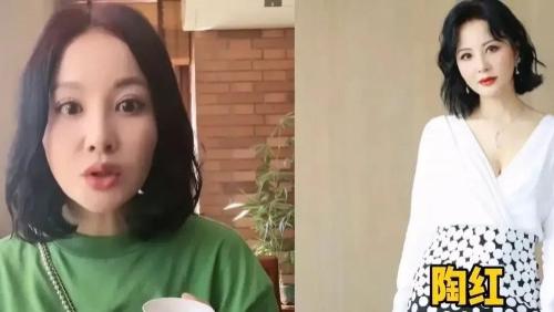 明星|原来这些女明星都还未嫁人！你还知道哪些女明星未嫁