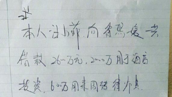 梁丽|大S刷汪小菲的信用卡失败的两笔消费记录，是为了买这对戒指？
