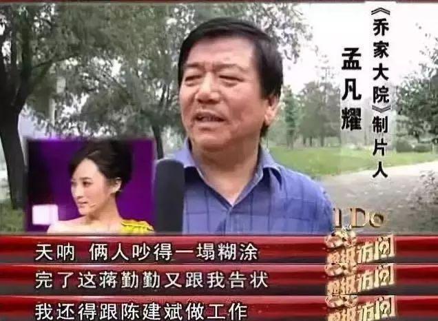 吴越|吴越：同居五年被分手，49岁仍单身，父母从不逼婚让她感动